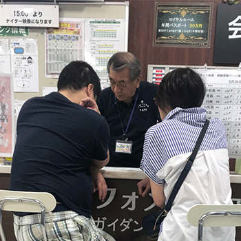 初心者も安心して楽しめる「初心者ガイダンスコーナー」